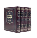 Me'orot HaZohar [4 volumes]