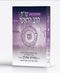 Shut Harav Harashi [2 volumes]